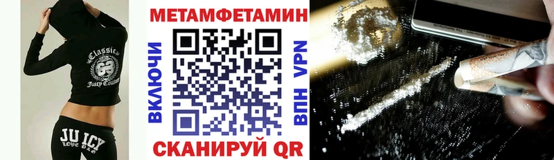 АМФ 97%  Ленск 