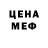 Метадон мёд Gani Djunisov