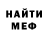 Метадон methadone Yody Putra