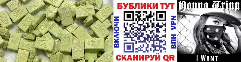 цены   площадка Telegram  KRAKEN как зайти  Экстази таблы  Ленск 