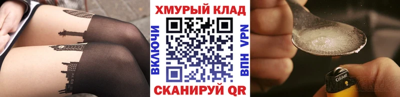 Героин гречка  продажа наркотиков  Ленск 