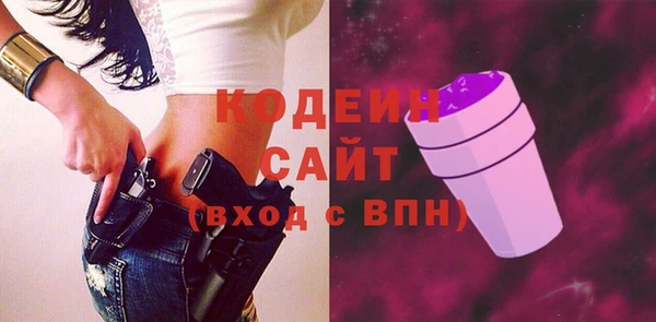твердый Баксан