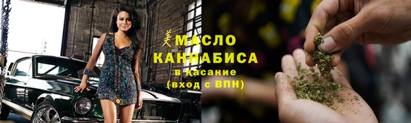 прущая мука Балахна