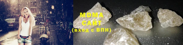 твердый Баксан