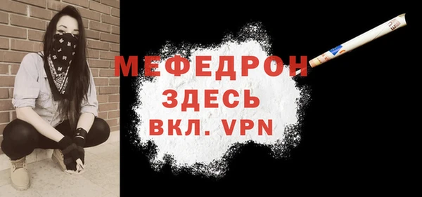 твердый Баксан
