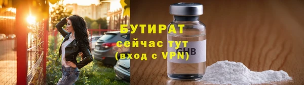 твердый Баксан