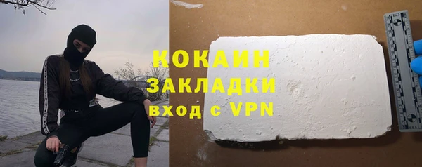 твердый Баксан