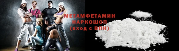 твердый Баксан