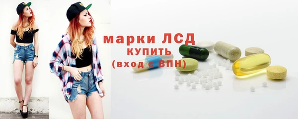 твердый Баксан