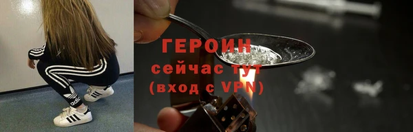 твердый Баксан