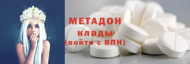 твердый Баксан