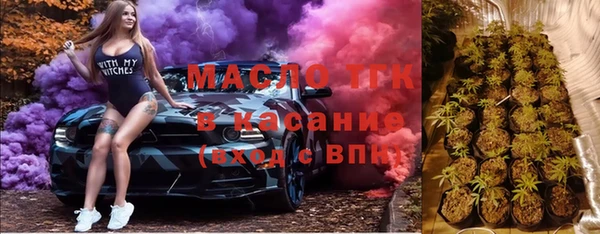 кокаин VHQ Балабаново