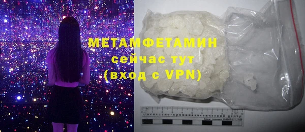 твердый Баксан