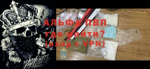 твердый Баксан