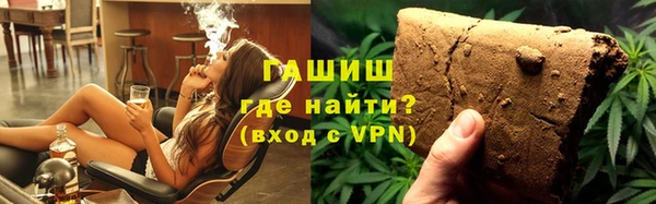 твердый Баксан