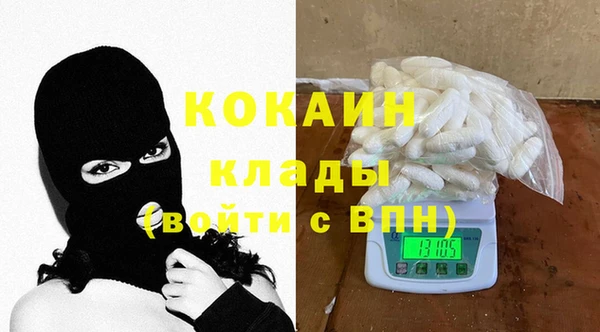 твердый Баксан