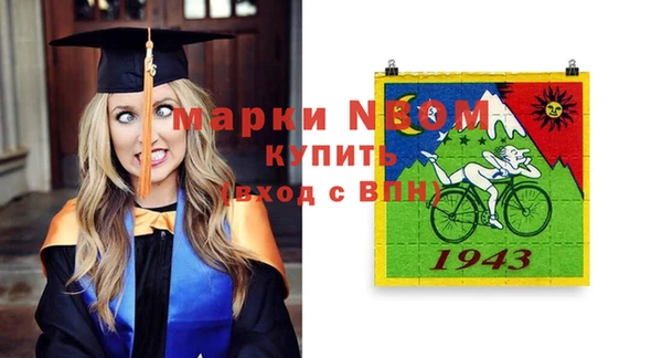 твердый Баксан