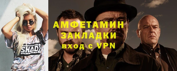 твердый Баксан