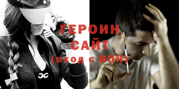 твердый Баксан